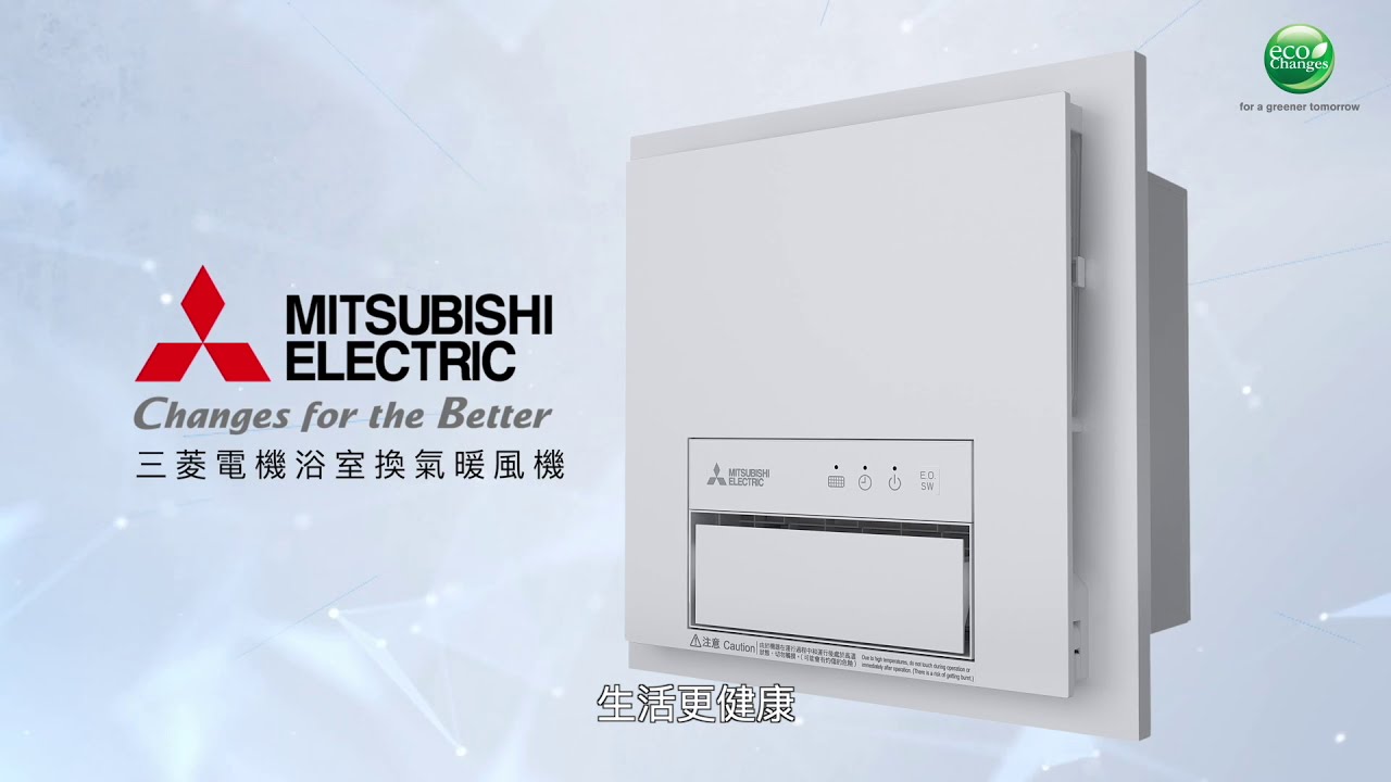 PRODUCT VIDEO FOR MEHK (PACKAGE G) — V1.media企業影片製作作品