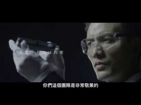 V1 Showreel