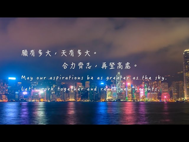 DOCUMENTARY VIDEO FOR IP&E (PACKAGE G) — V1.media企業影片製作作品