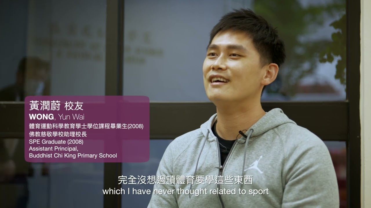 Corporate Video for CUHK SSPE (Tailor Made) — V1.media企業影片製作作品