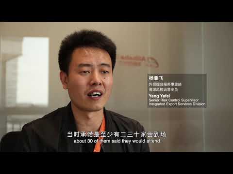 DOCUMENTARY FOR ONE-TOUCH OF ALIBABA (TAILOR MADE) — V1.media企業影片製作作品