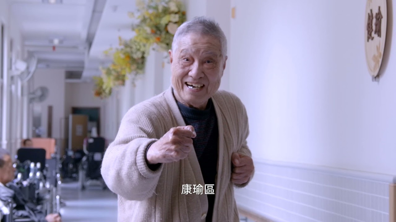 CORPORATE VIDEO FOR TUNG WAH GROUP OF HOSPITALS (PACKAGE G) — V1.media企業影片製作作品