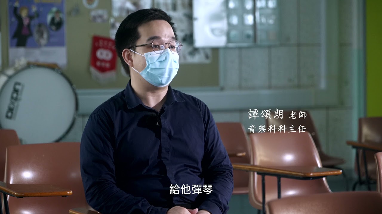 DOCUMENTARY VIDEO FOR CCYM (PACKAGE E) — V1.media企業影片製作作品