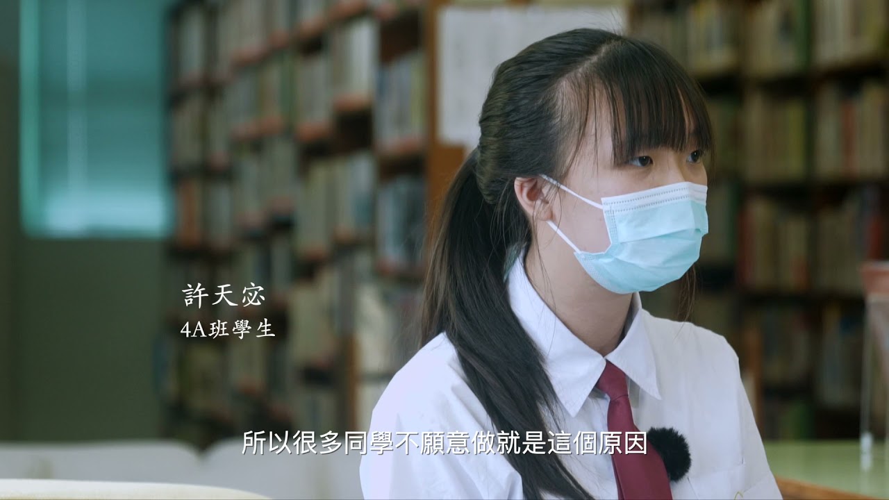 DOCUMENTARY VIDEO FOR CCYM (PACKAGE E) — V1.media企業影片製作作品