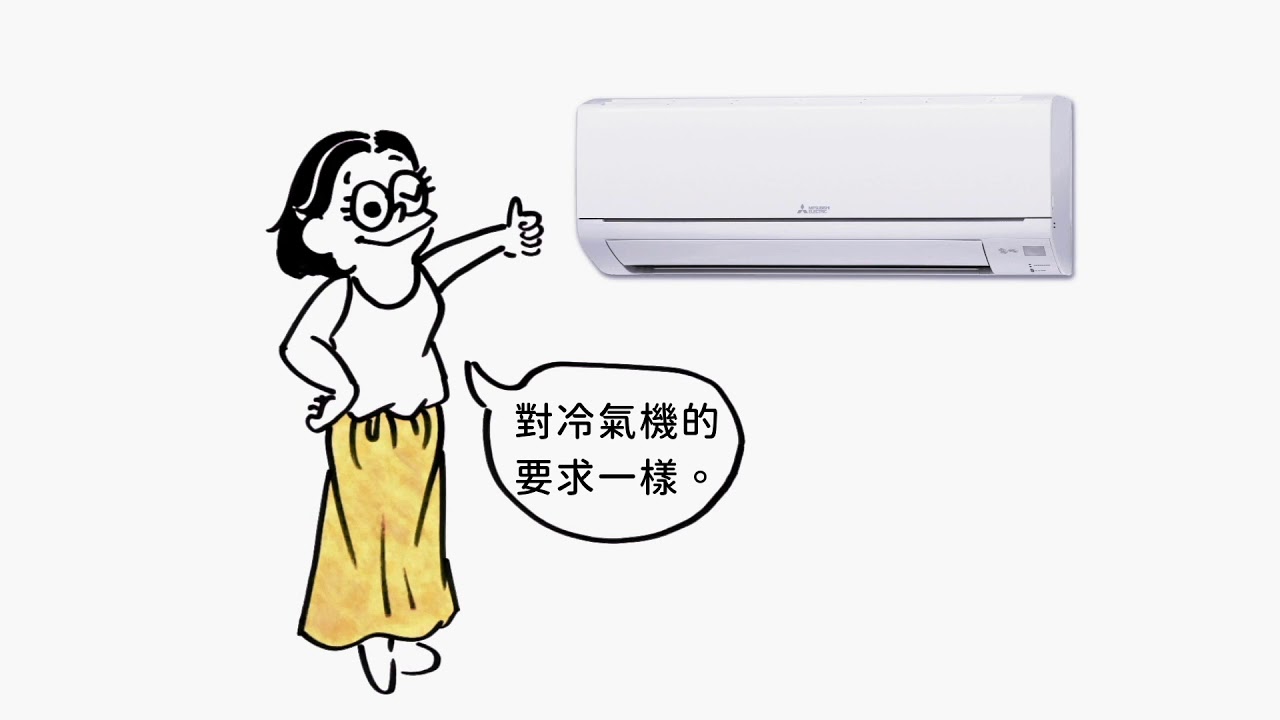 三菱電機 LN 系列 (2) – 開啟式清潔設計 — V1.media企業影片製作作品