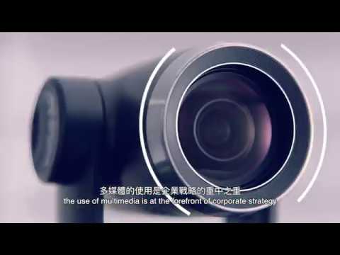 CORPORATE VIDEO FOR STARTUP AUDIO (PACKAGE G) — V1.media企業影片製作作品