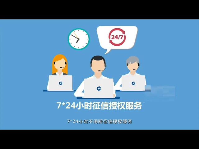 中國建設銀行 – 個人住房貸款篇 — V1.media企業影片製作作品
