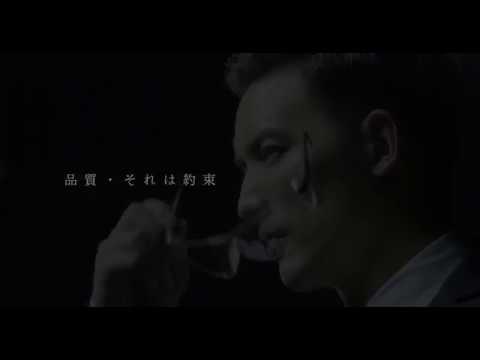 Corporate Video for Aceway (V1TAILOR) — V1.media企業影片製作作品
