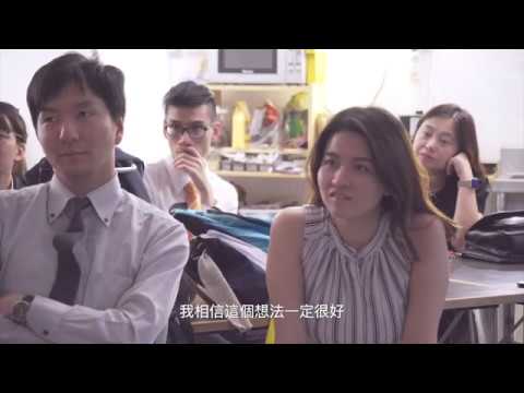 PROMO VIDEO FOR SINOVATION (PACKAGE F) — V1.media企業影片製作作品